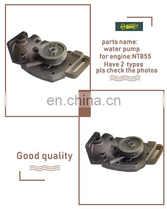 excavator parts NT855 water pump 3801715 for sale