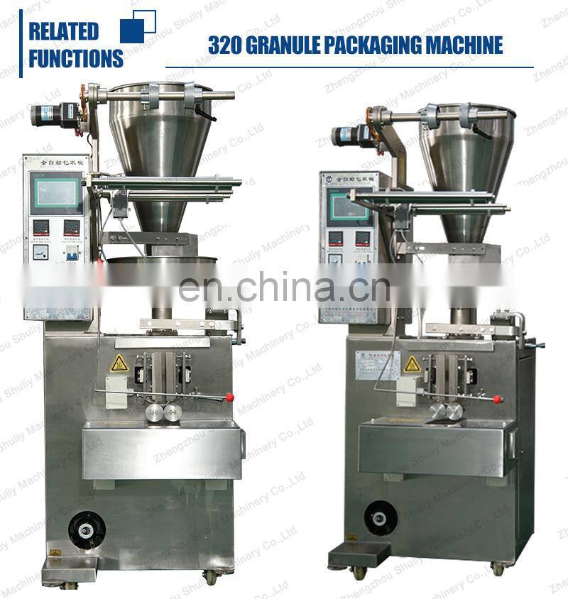 Automatic Desiccant oatmeal pouch bag packaging machine 4 side seal 5-1000g
