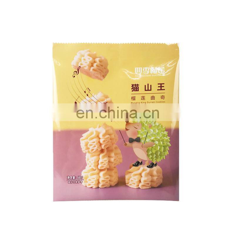 Factory Custom print Wholesale Price Flat Pouch Plastic Snack Protein Bar Wrapper pouch Biscuit Packaging Bag