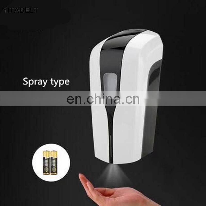 Multi Functional Sanitiser Dispenser Automatic Hand Soap Dispenser Hotel Free Spare Parts Plastic 1 YEAR Graphic Design Modern