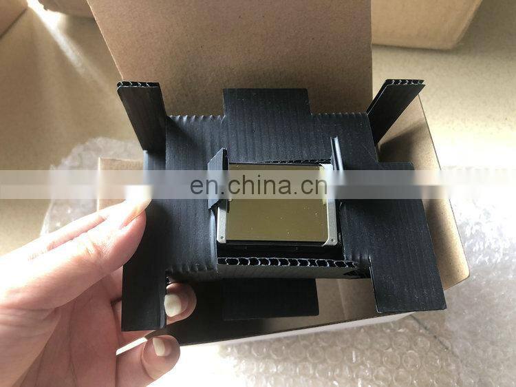 Original 2nd dx7 head locked F189010