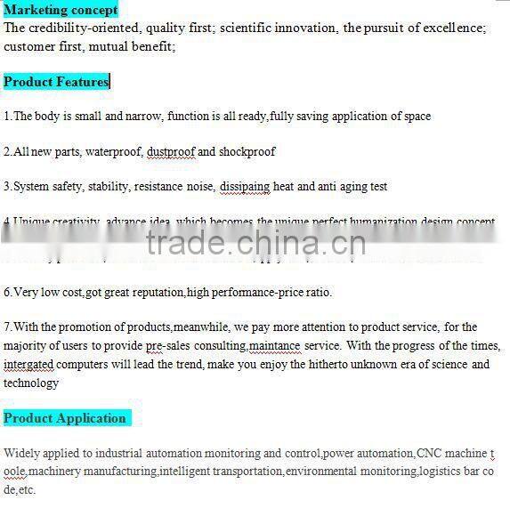 intel Atom D525 17 inch fanless industrial panel pc