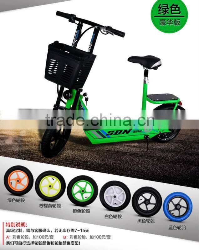 2 wheel mini cheap electric stand up scooter with pedals folding scooters electrical scooter for adults