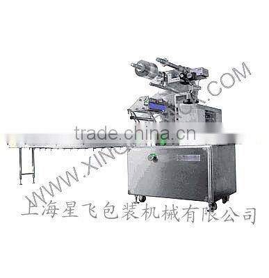 XF-Z250 foodstuffs factories dedicated packing machinery