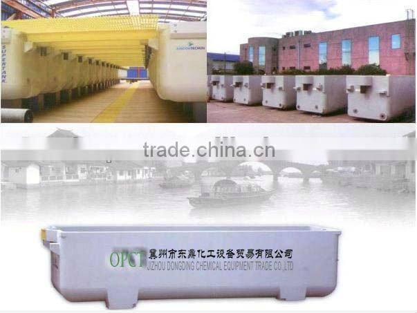 FRP electrolytic cell