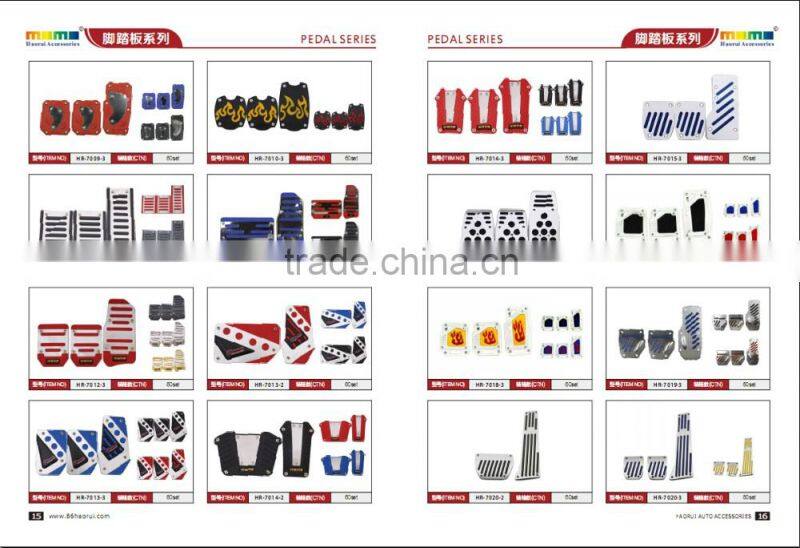 general 2pcs/lot Car Non-Slip Anti-Slip Pedals Cover Set Vehicle manual PedaL HR-7020-2/3