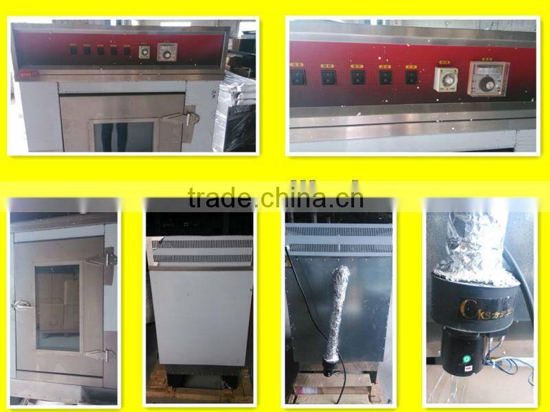 Chinese the rotisserie roast duck oven