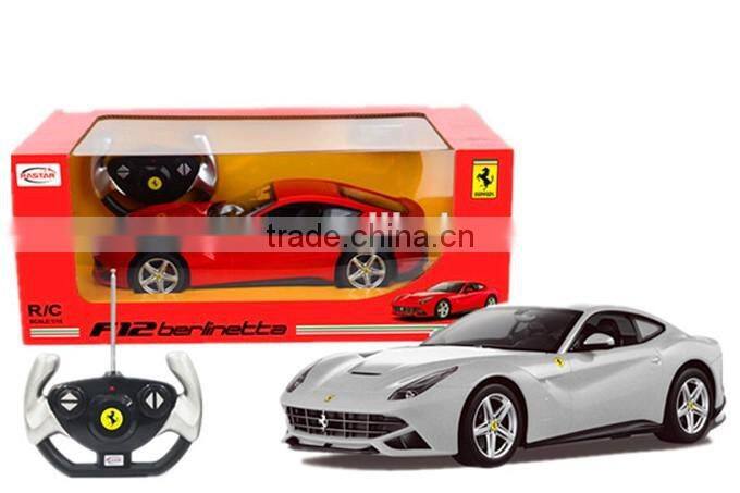 RASTAR High Speed 1:14 scale rc car battery