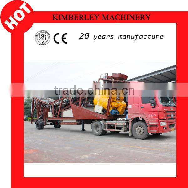 Hot new products for 2015 low cost concrete batching plant