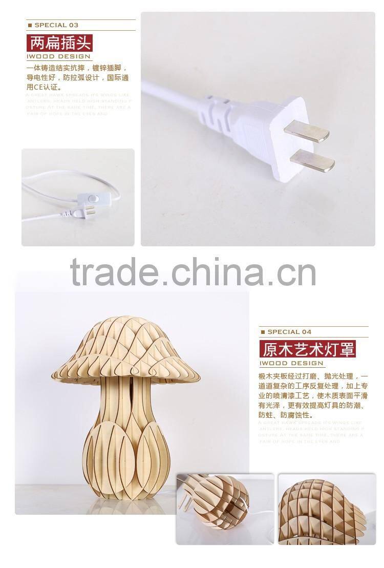 LED Wood table lamp LED Wooden table Light JK-879-13 2016 new style gloss wooden finish table lamp