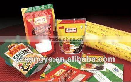 High quality pp woven laminated dog food bags/dog food packaging bag/doggy bag