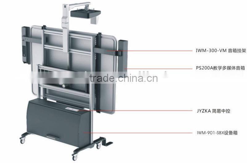 Power elevating Gaoke whiteboard mobile stand with projector bracket