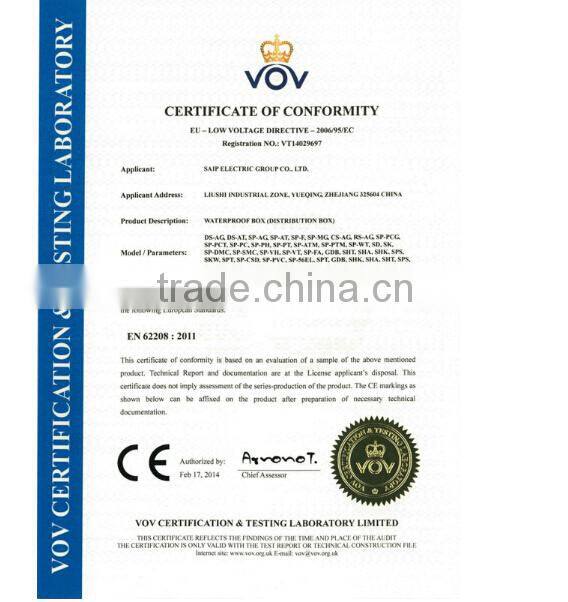 SAIP/SAIPWELL China Manufactures Showerproof Industrial Outdoor Steel Storage Box