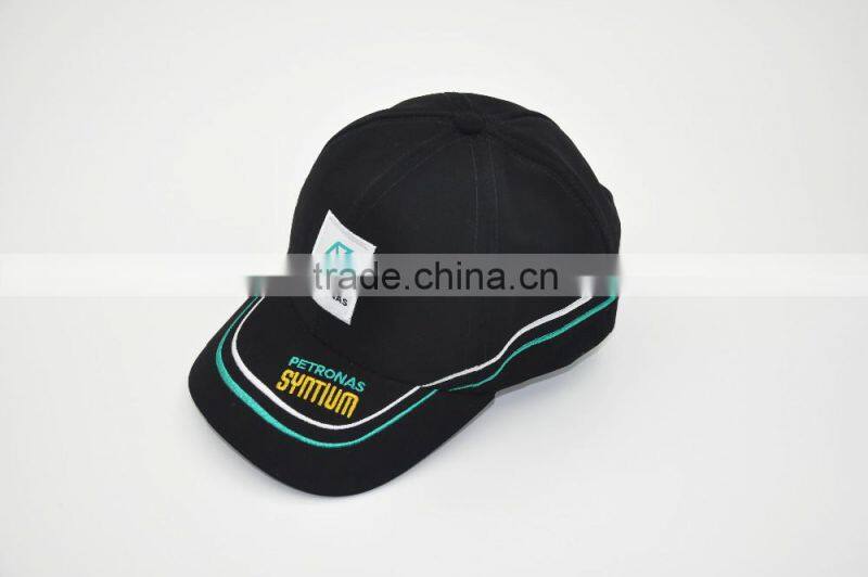 Hot Sale Satin 3D Embroidery High Quality Smooth Curve Custom Peach Skin Hoodies Baseball Winter Cap With Closure