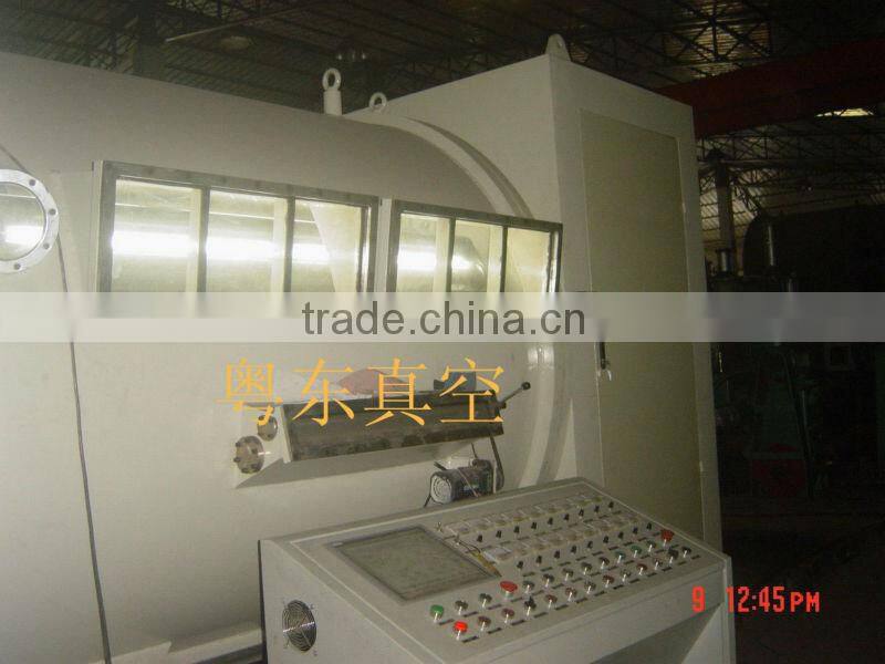 machine for solar control film solar control film metallizing machine