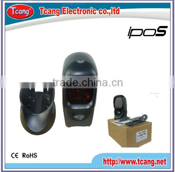 Hot sale oem omni-directional barcode reader supplier