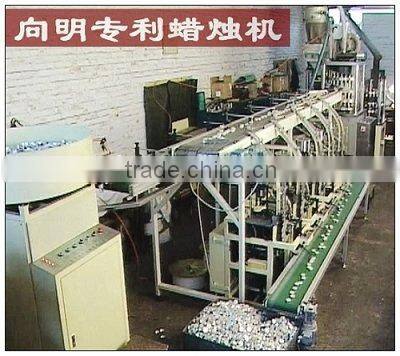 Christmas Candle Machine