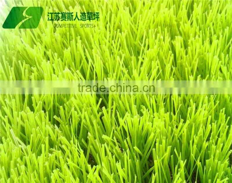 2016 new design High quality S shape turf grass for soccer