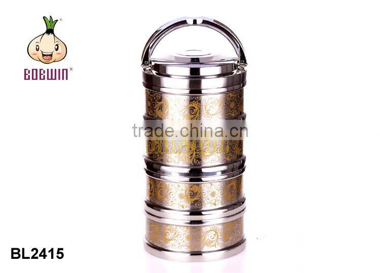 4 Layer Insulated Stainless Steel Food Container