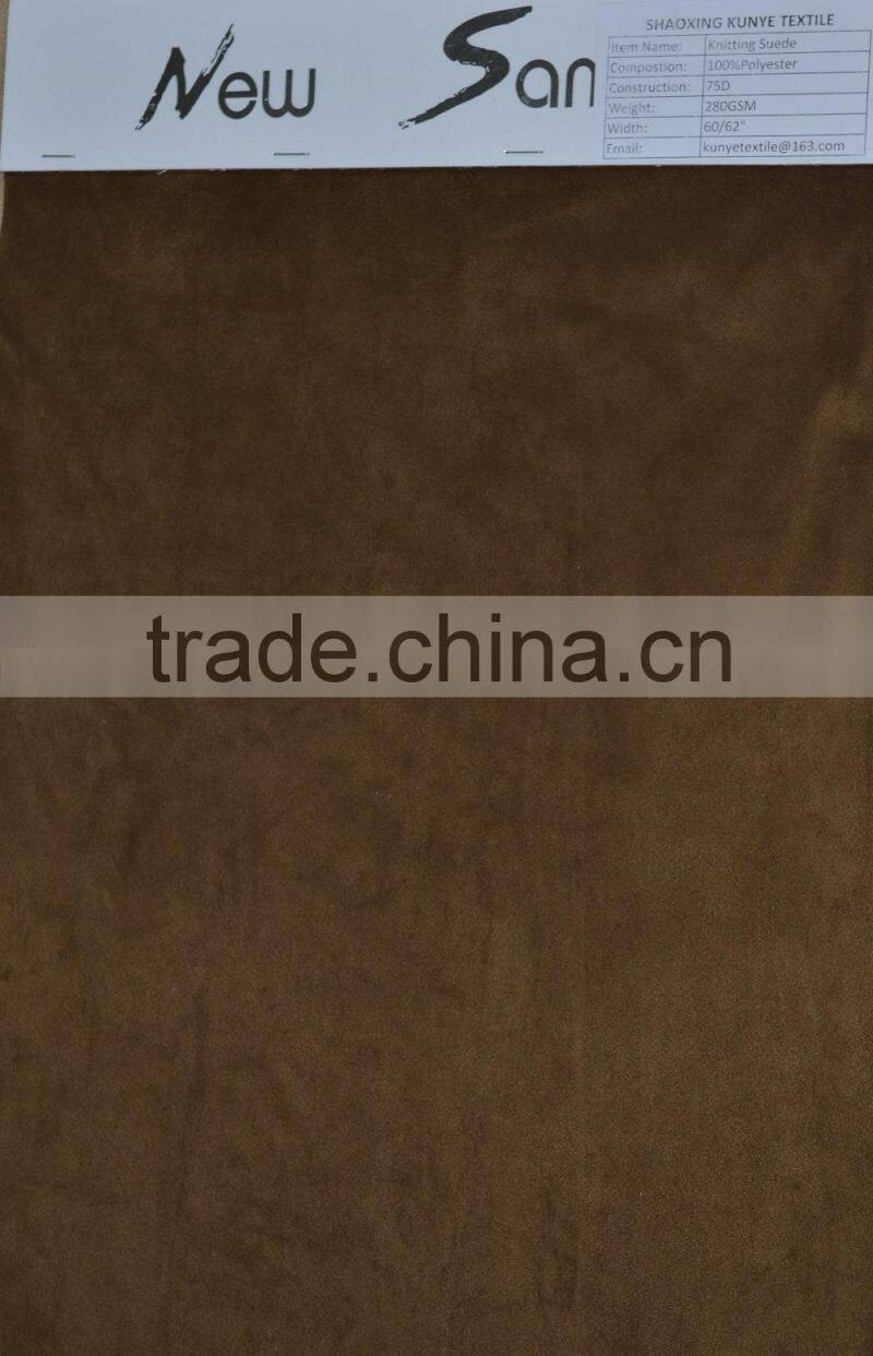 Polyester Suede Knitting Fabric