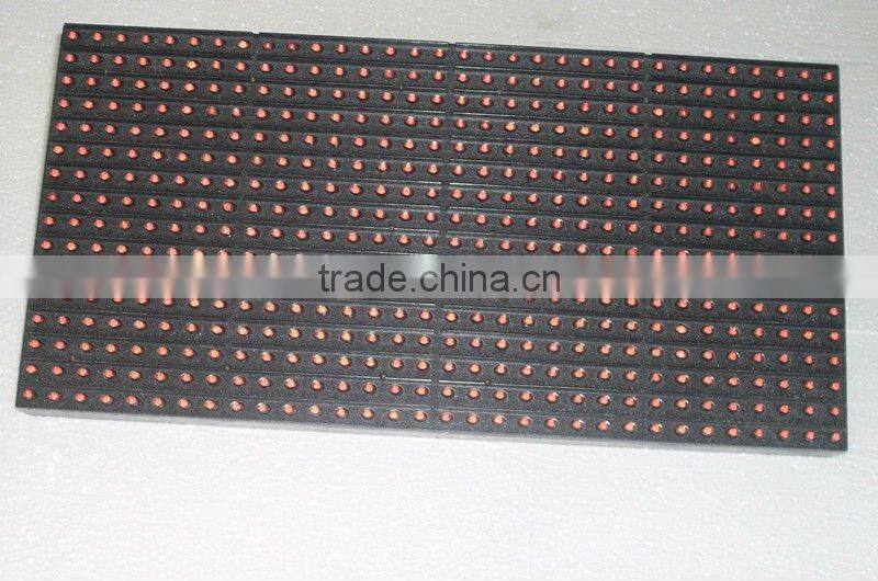 P12.5 outdoor single color led scrolling message board