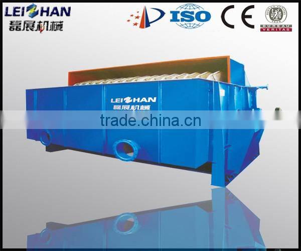 Leizhan manufacturing disc thickener machine/ pulp machine for paper cup production line