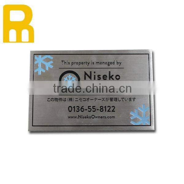 2014 hot sell barcode Asset lables id labels
