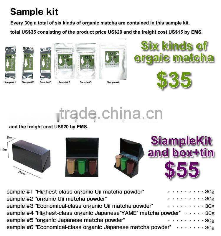 Premium benefit of green tea at reasonable prices