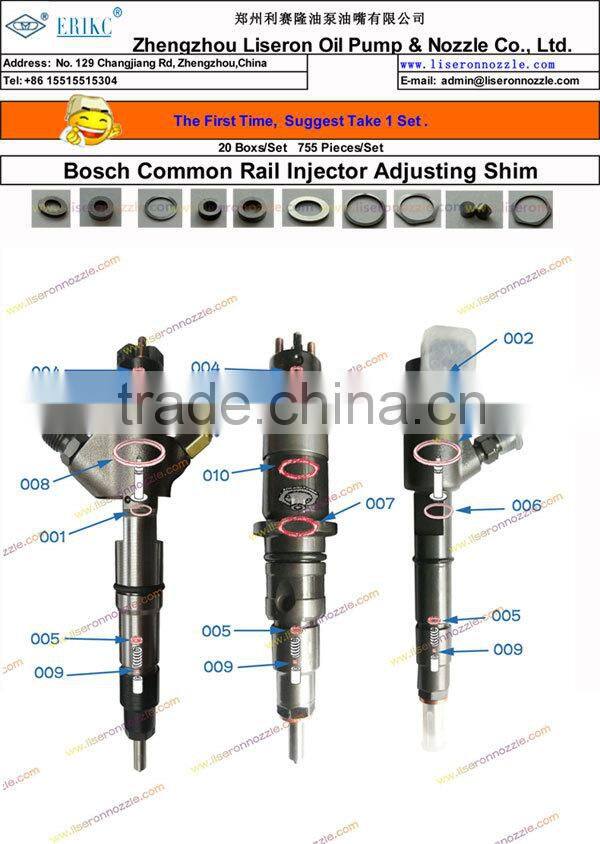 Bosch Common Rail Injector shim Denso and Bosch Injector Repair Kits Adjusting Shim