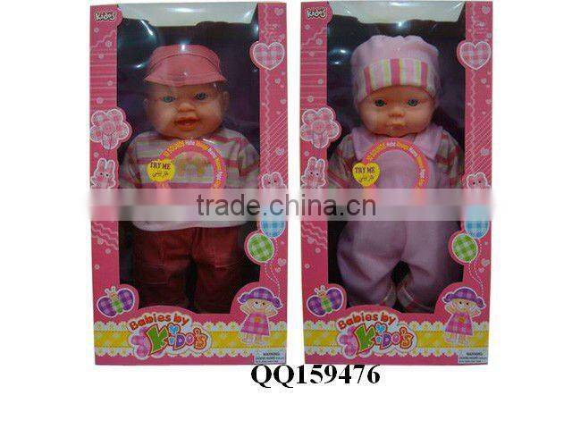 16 inch lovely baby doll with IC-papa,mama,cry laugh