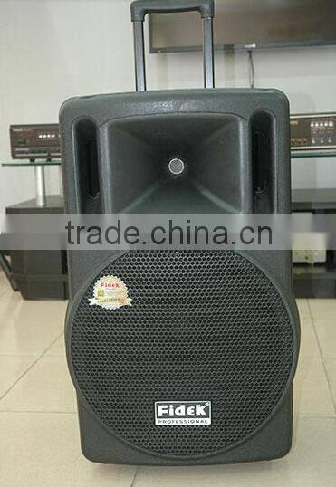 Hifi audio system Built-in EQ Control speakers 80 Watts(max.) output power sound speakers