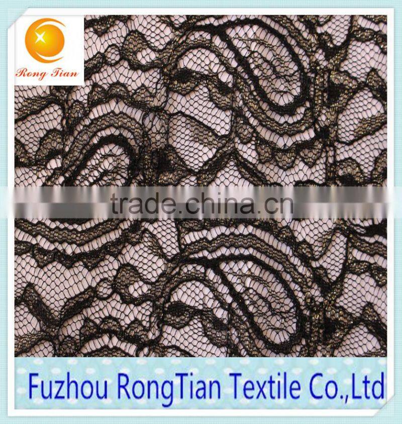 Breathable gauze silver lace fabric for composite set auger