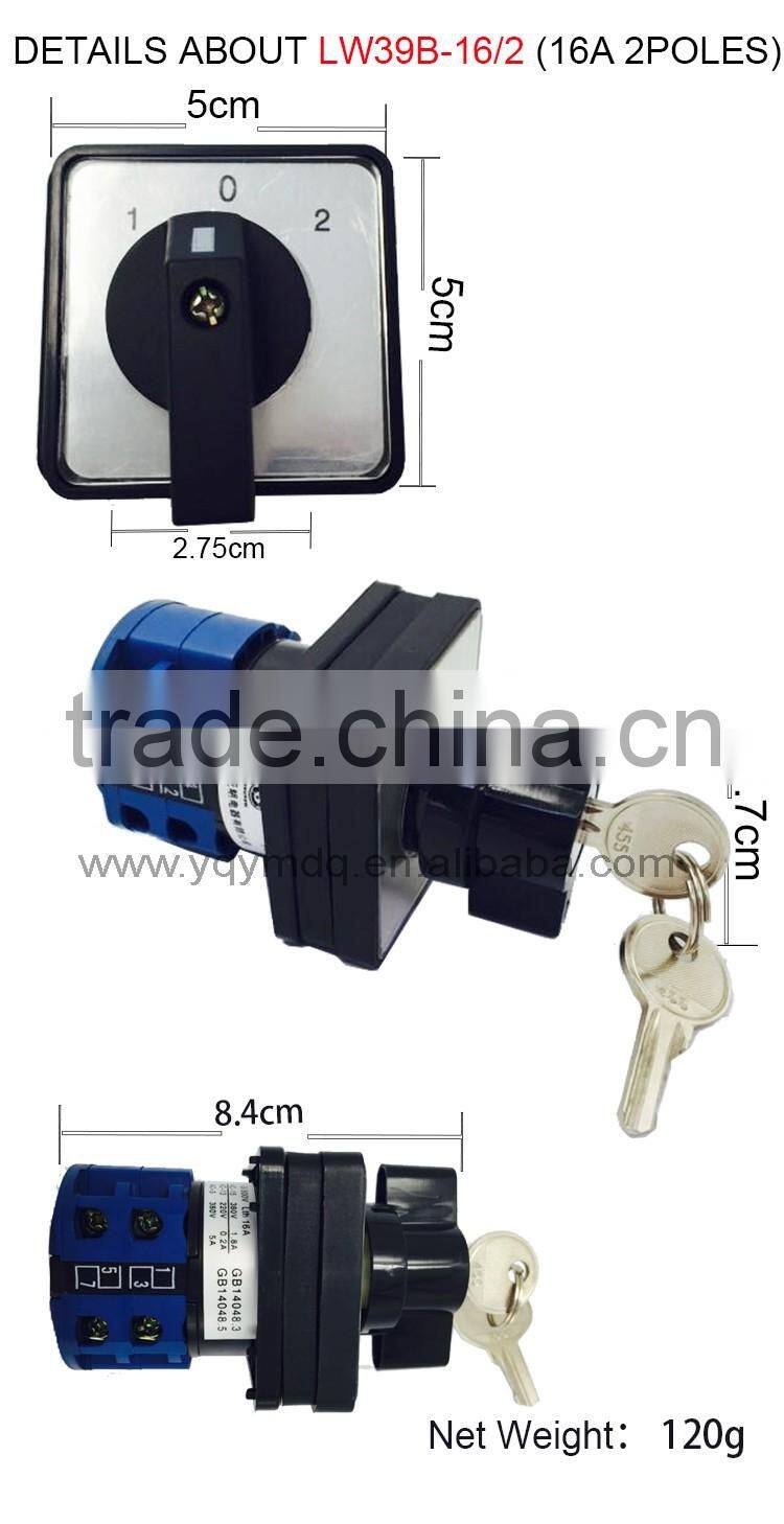 LW39B-16/2 with lock voltage automatic electrical changeover rotary cam switch two poles 3 positions 16A sliver point contacts
