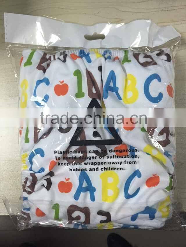 Babyfriend Cloth Diaper Nappy For Babies