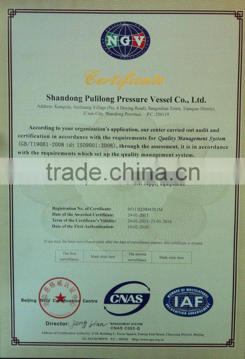 ASME standard threaded pipe tube and shell heat exchanger of pressure vessel Skype: amy88321