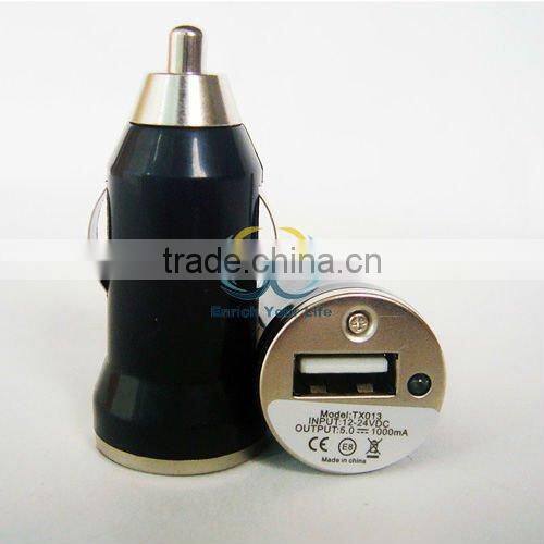 Hight Quality USB Bullet Car Charger