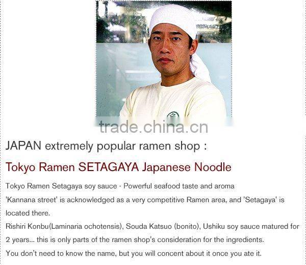Instant Noodles Japan Tokyo Ramen SETAGAYA Instant Foods