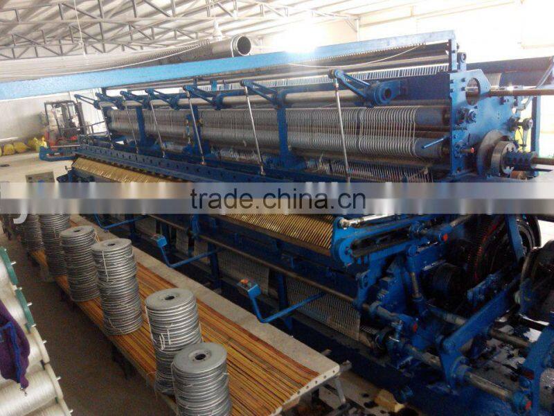 HDPE TOYO fishing net making machine ZRDX19-270