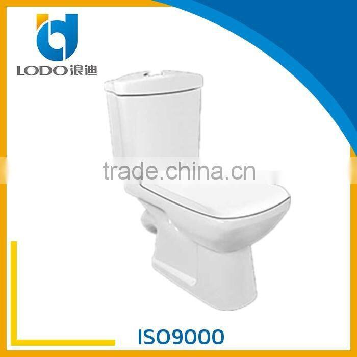 Bathroom two piece toilet for sale/wc two piece toilet