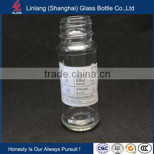 Sauce use and screw cap glass spice jar