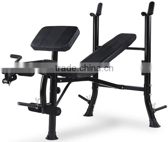 Adjustable Gym Bench with Rack - Flat, Incline, Decline