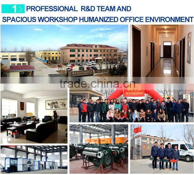 30kw yuchai diesel generator engine 2 cylinder diesel generator