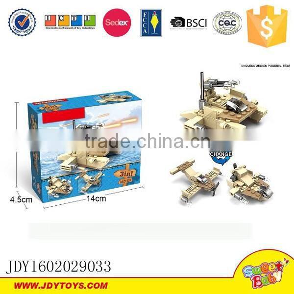 Toy brick military toys series military vehicle 3 in 1 changeable military car