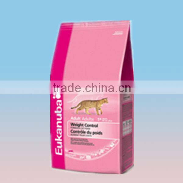 Custom printed side gusset standing foil lined pet food bags