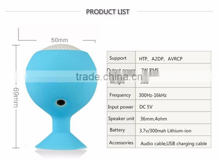 mini best loud waterproof suction cup external speaker for mobile phone