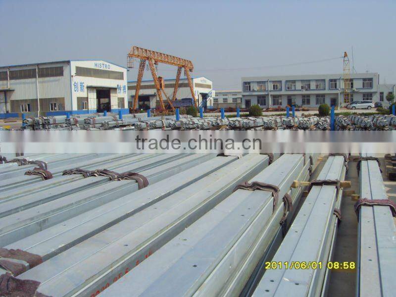 Steel Structure (Structural Steel)