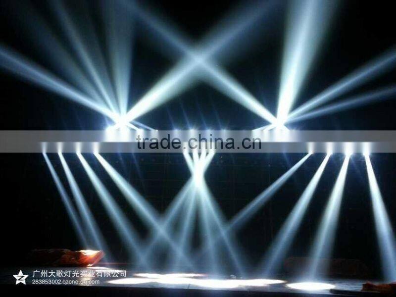 DAGE hot sale beam 230 7r cabezas moviles