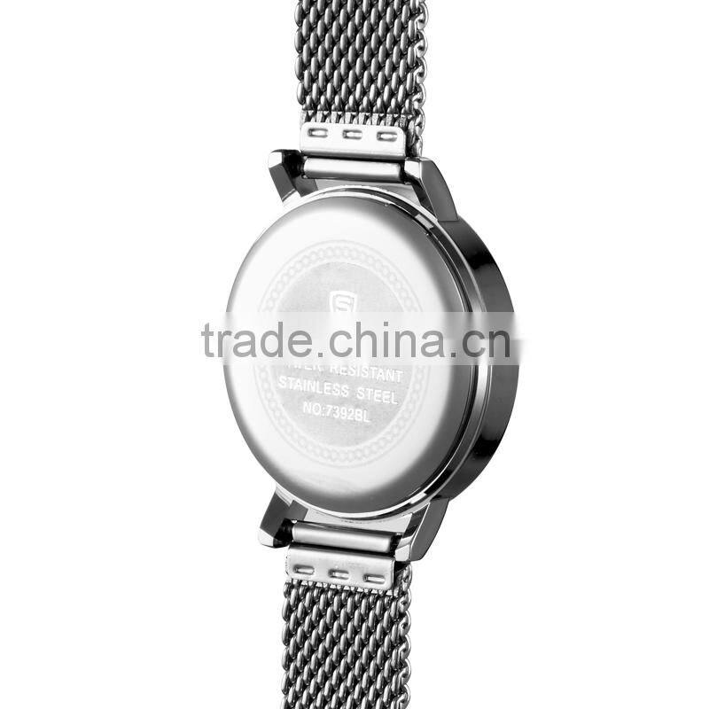 SKONE 7392 mesh steel band stainless steel back water resistant watch