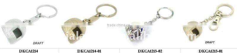 novelty vintage mirror key chain supplier,passed factory audit, customized design accept