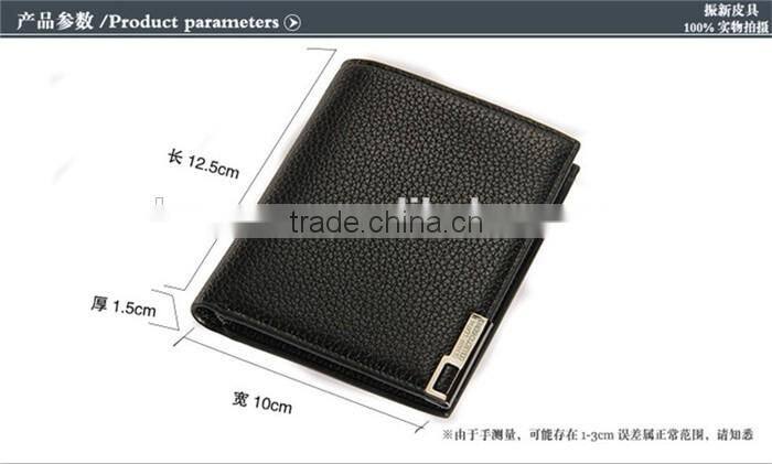 Wholesale short style PU leather coin and cash wallet for men pocket purse